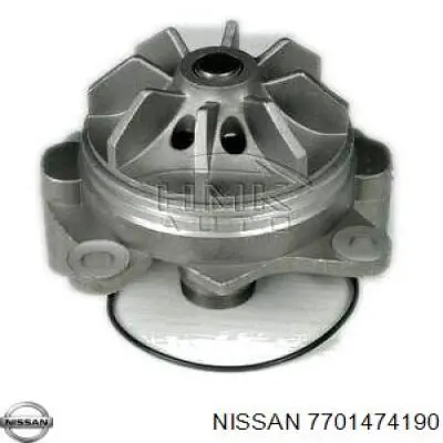 Помпа охолодження Nissan/Infiniti 7701474190 ціна, від 30.31 USD