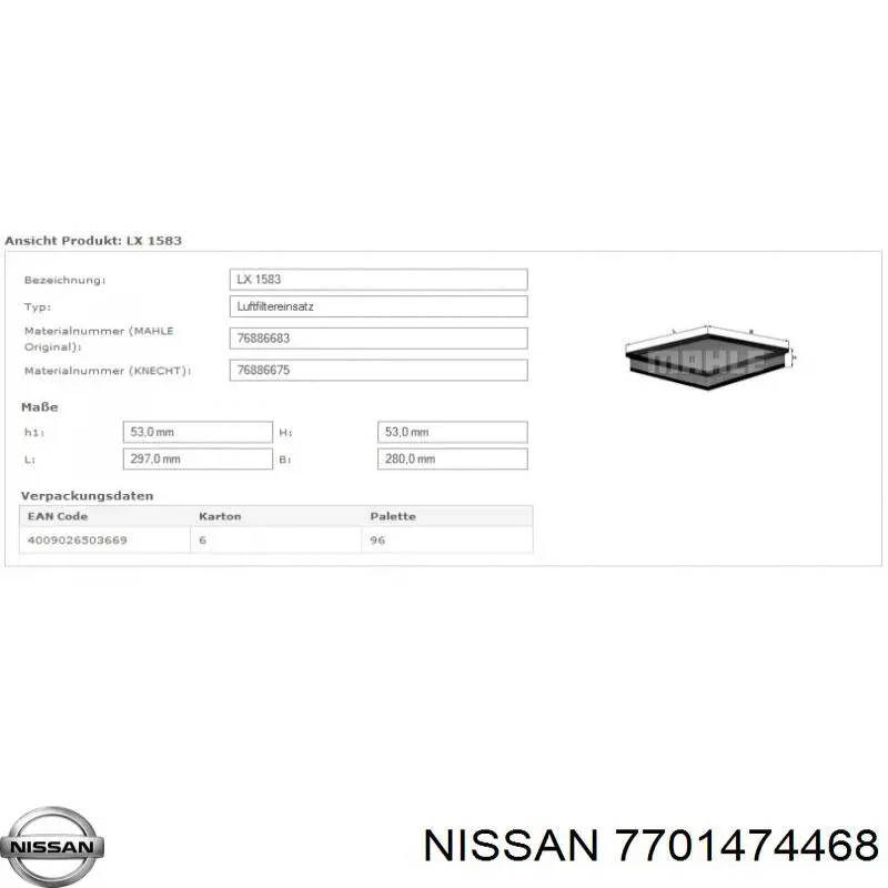 Фільтр повітряний 7701474468 Nissan