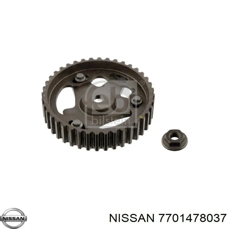 Nissan зірка-шестерня приводу розподілвала двигуна