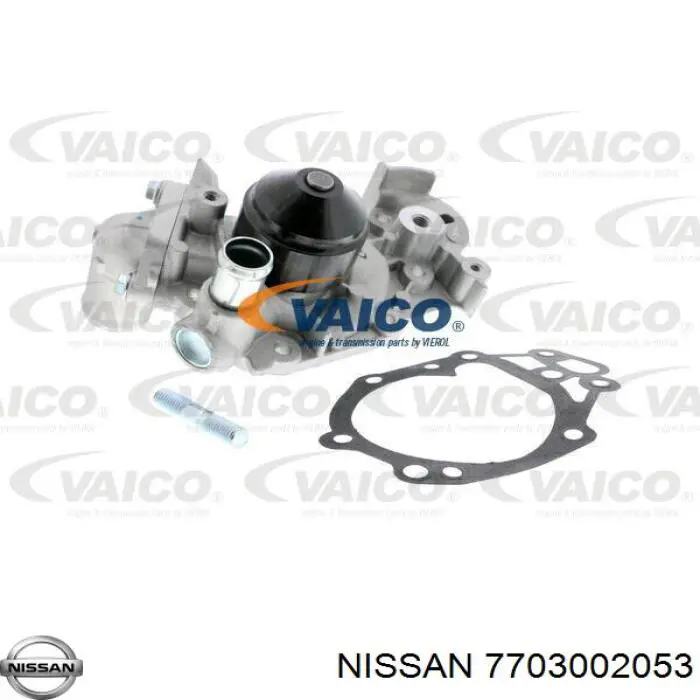 Фланець системи охолодження (трійник) 7703002053 Nissan