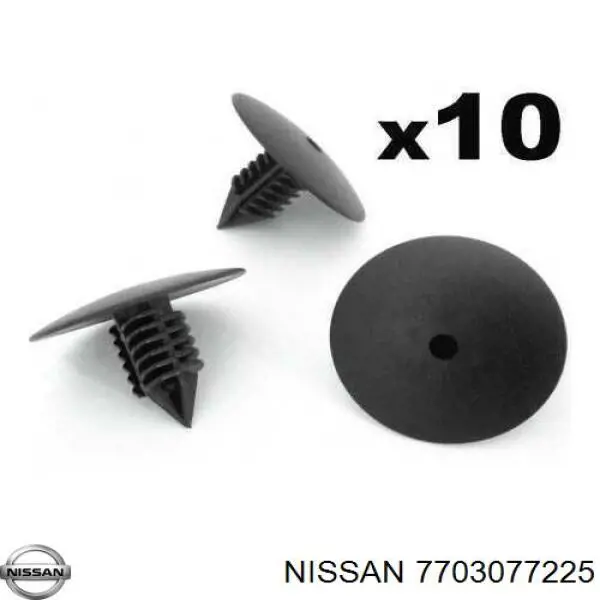  7703077225 Nissan