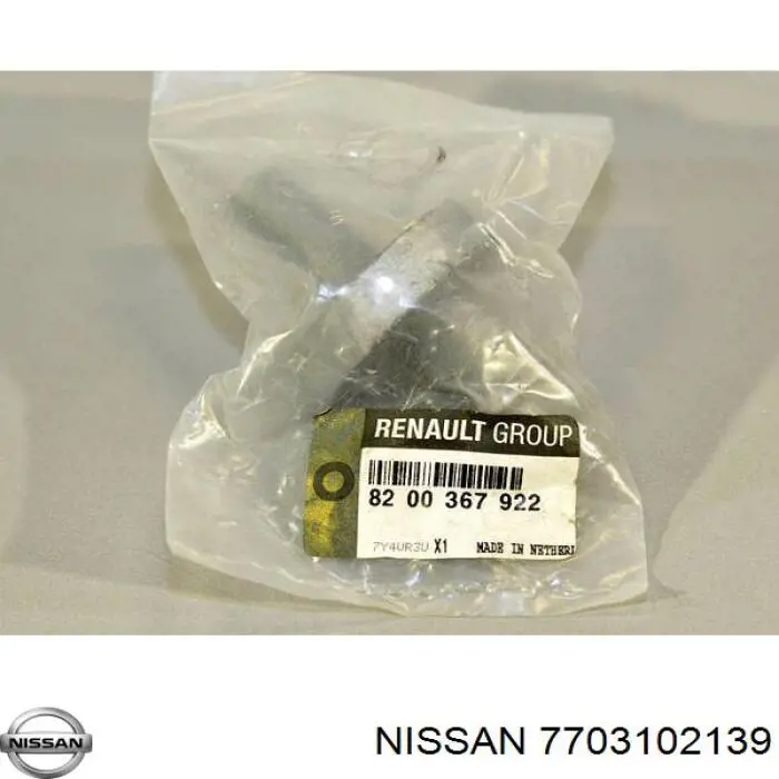 Купити 7703102139 Renault (RVI) Болт колінвалу