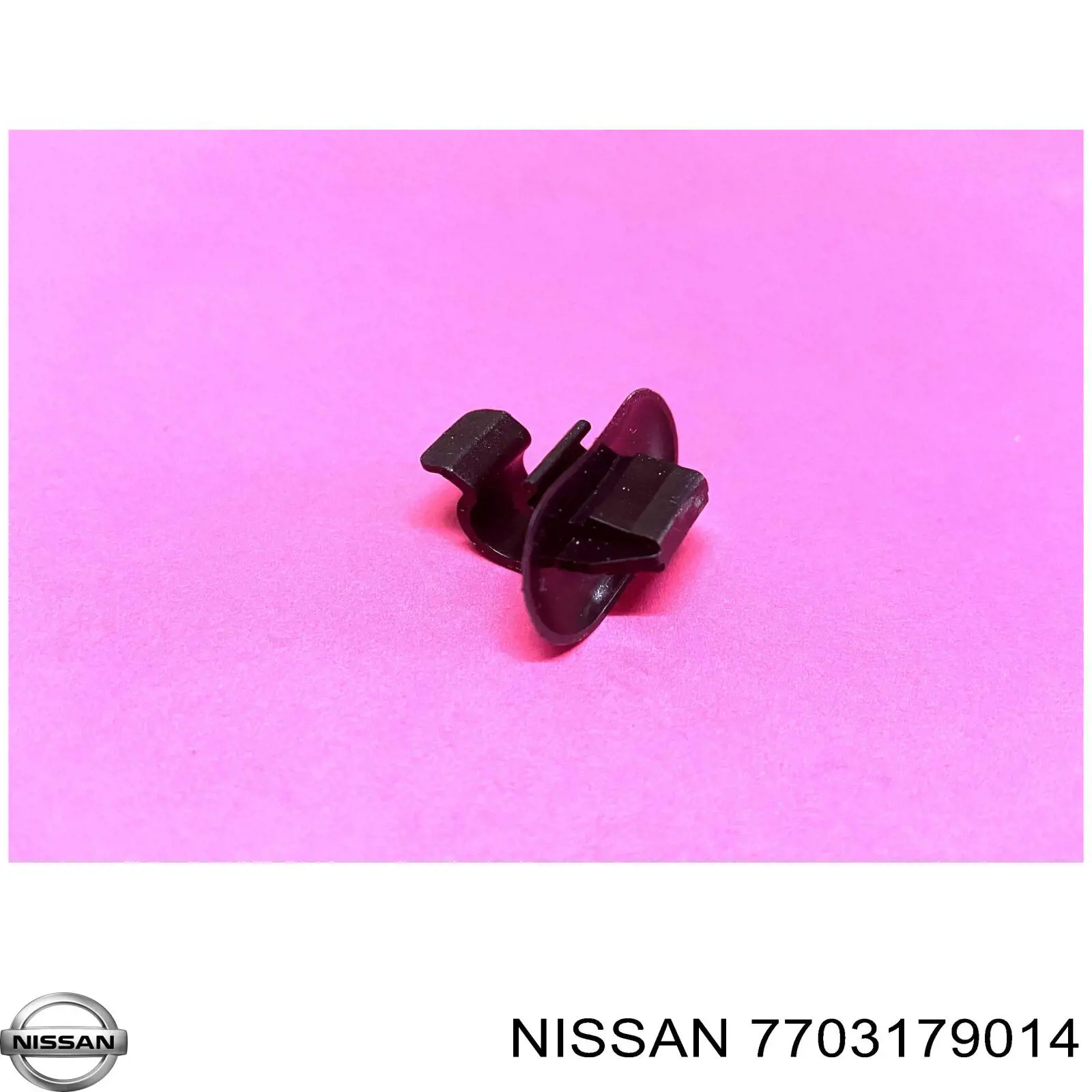 Фіксатор підпори капота 5050525 Autotechteile