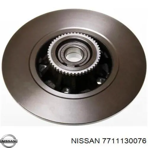 Купити 7711130076 Nissan/Infiniti Диск заднього гальма