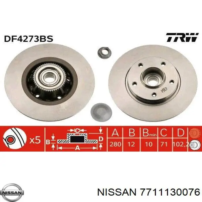 Задні дискові гальма Nissan/Infiniti 7711130076 ціна, від 49.70 USD