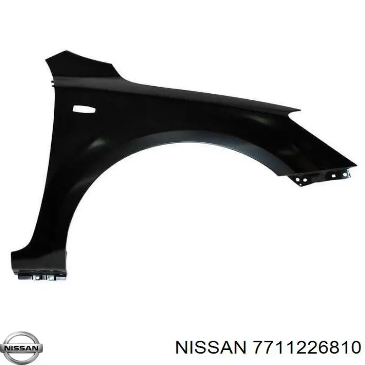 7711226810 Nissan/Infiniti Бризковики задні, комплект