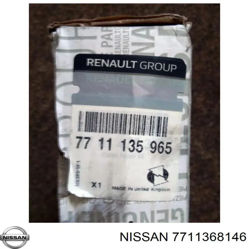 7711368146 Nissan комплект зчеплення (3 частини)