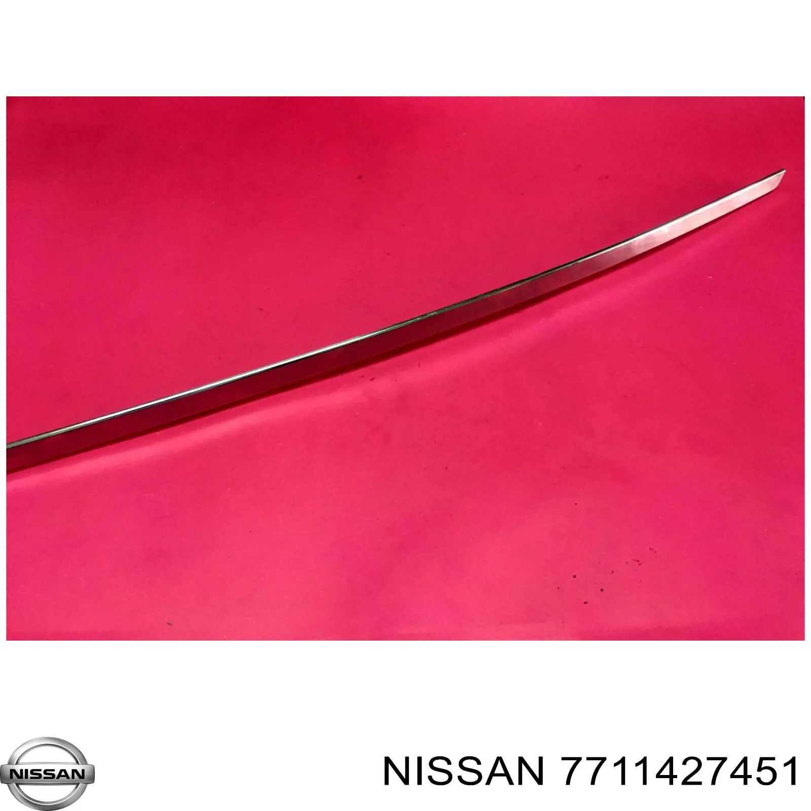 Купити 7711427451 Nissan/Infiniti 