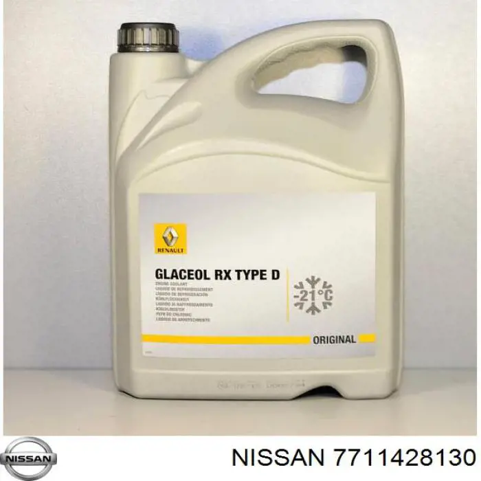 Охлаждающаяя рідина (ОЖ) Nissan Sunny 1 (B11) (Нісан Санні)