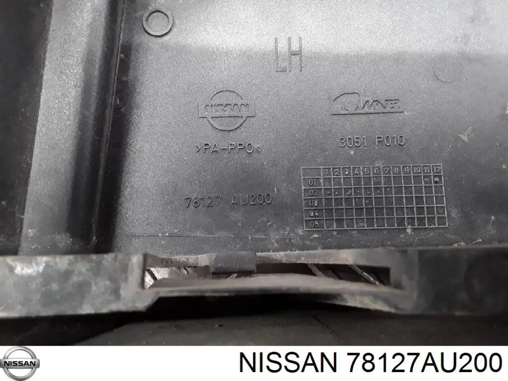  Nissan/Infiniti 78127AU200 ціна, від 19.00 USD