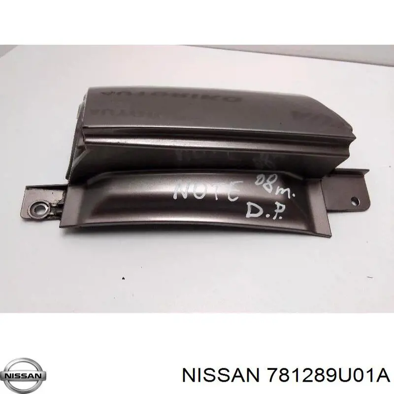 Купити 781289U01A Nissan/Infiniti 