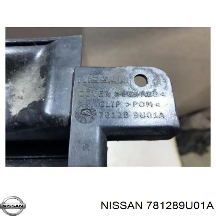781289U01A Nissan/Infiniti 