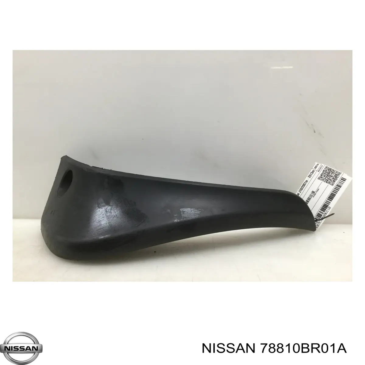 Купити 78810JD01A Nissan/Infiniti Бризковики задній, правий