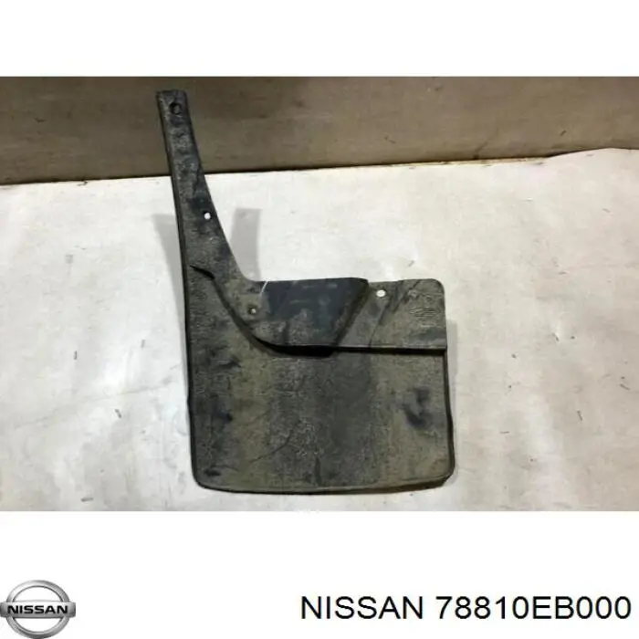 Бризковики задній, правий Nissan/Infiniti 78810EB000 ціна, від 12.67 USD