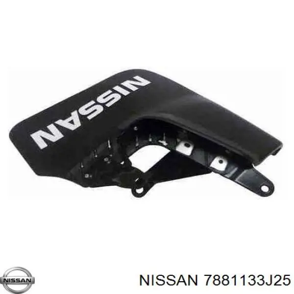  Nissan/Infiniti 7881133J25 ціна, від 102.20 USD