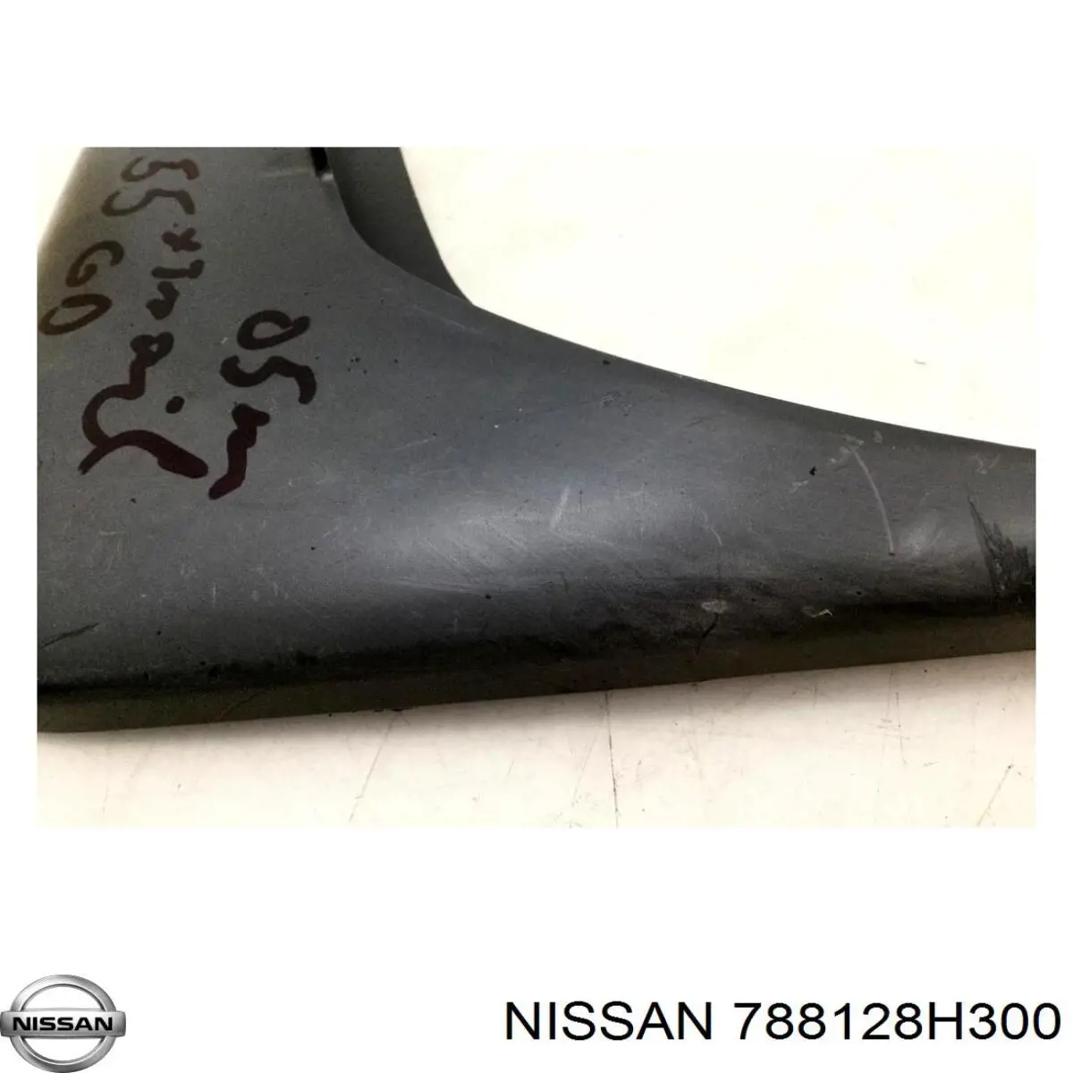 Купити 788128H300 Nissan/Infiniti 