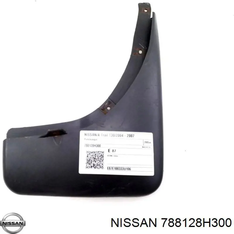  Nissan/Infiniti 788128H300 ціна, від 8.33 USD