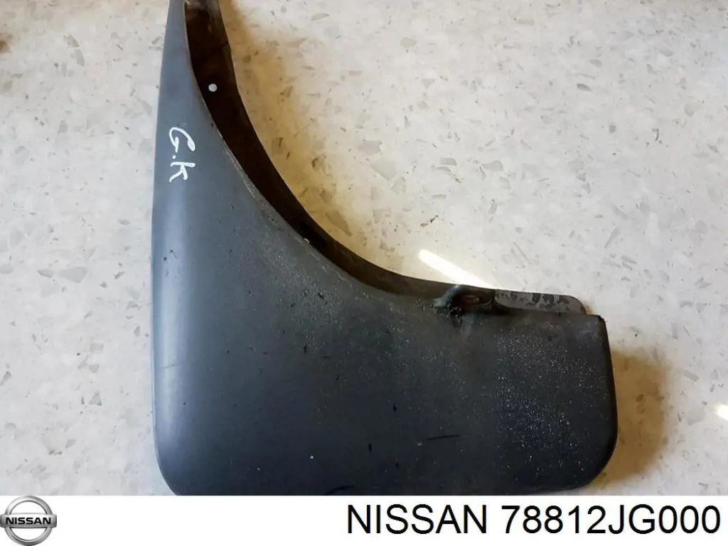 Бризковики задній, правий Nissan/Infiniti 78812JG000 ціна, від 15.20 USD