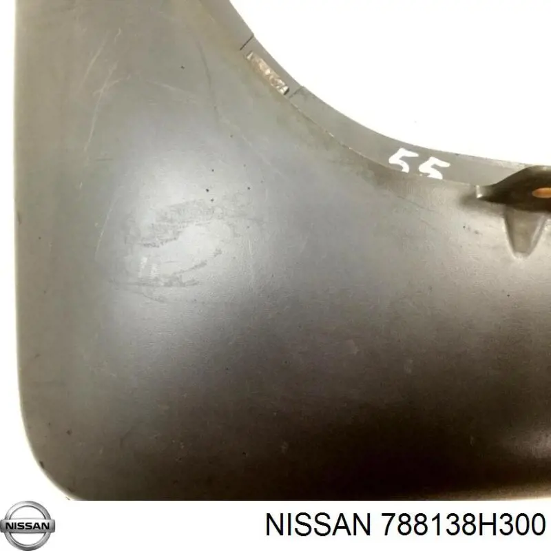  Nissan/Infiniti 788138H300 ціна, від 8.29 USD