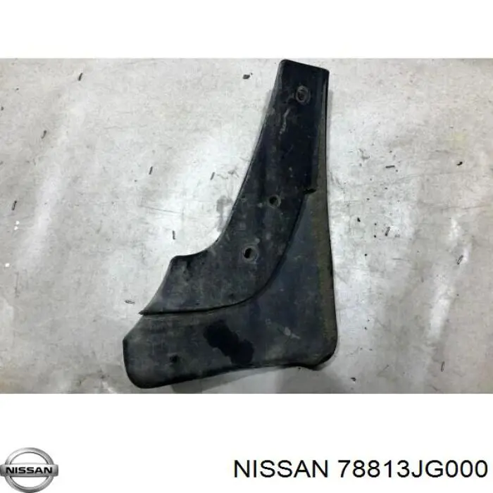 Купити 78813JG000 Nissan/Infiniti Бризковики задній, лівий