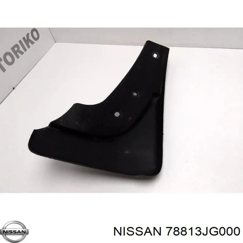 Бризковики задній, лівий Nissan/Infiniti 78813JG000 ціна, від 15.20 USD
