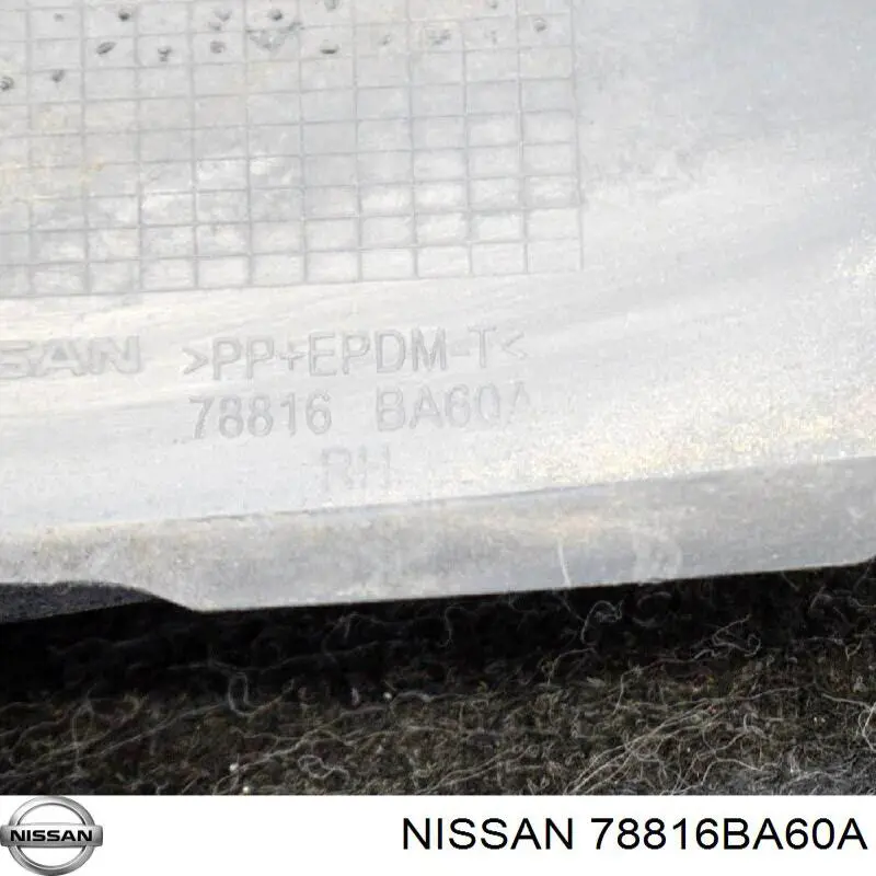 Купити 78816BA60A Nissan/Infiniti 