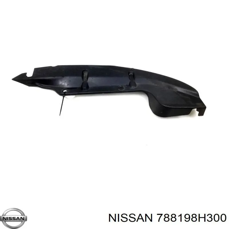  Nissan/Infiniti 788198H300 ціна, від 2.99 USD