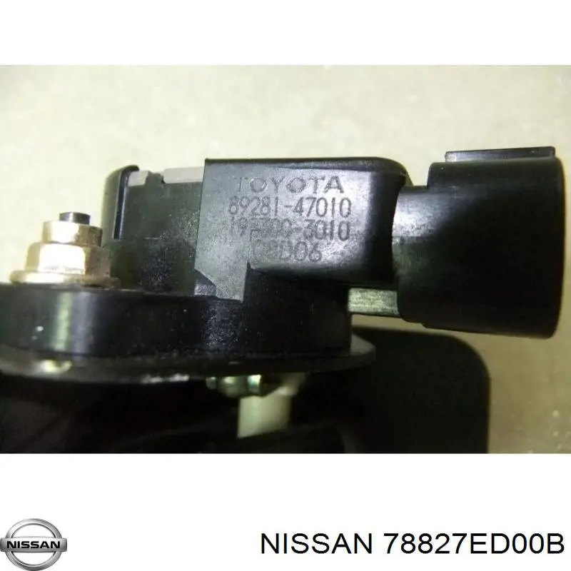 Замок відкривання лючка бензобаку Nissan/Infiniti 78827ED00B ціна, від 9.21 USD