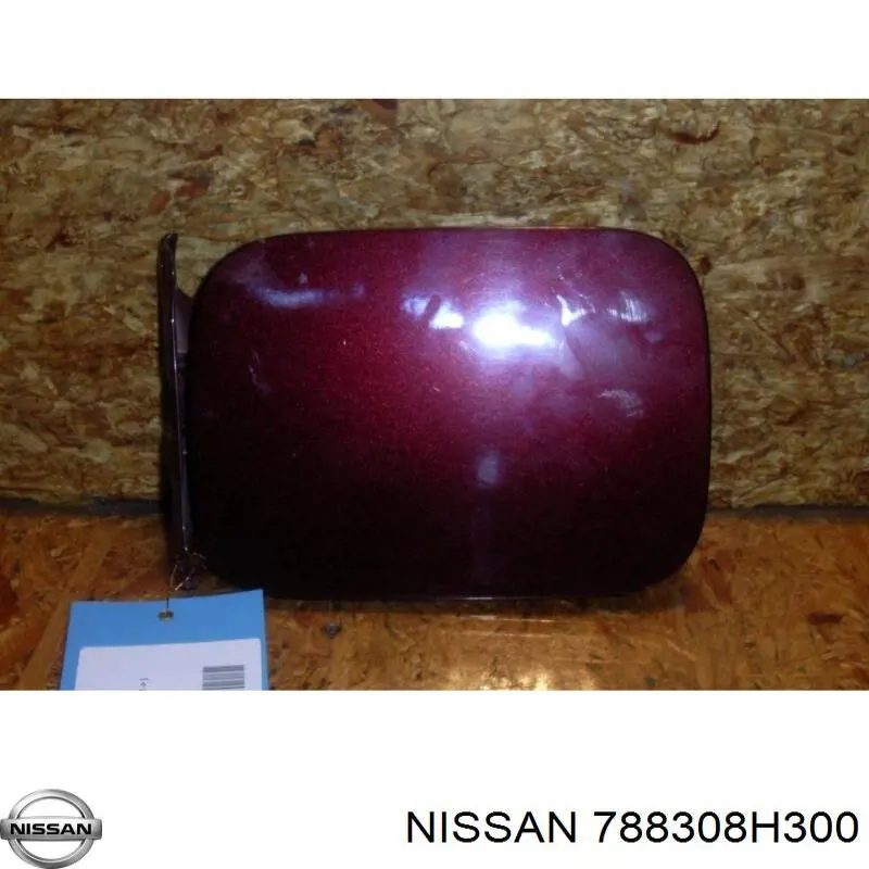 Купити Лючок бензобака Nissan X-Trail  T30