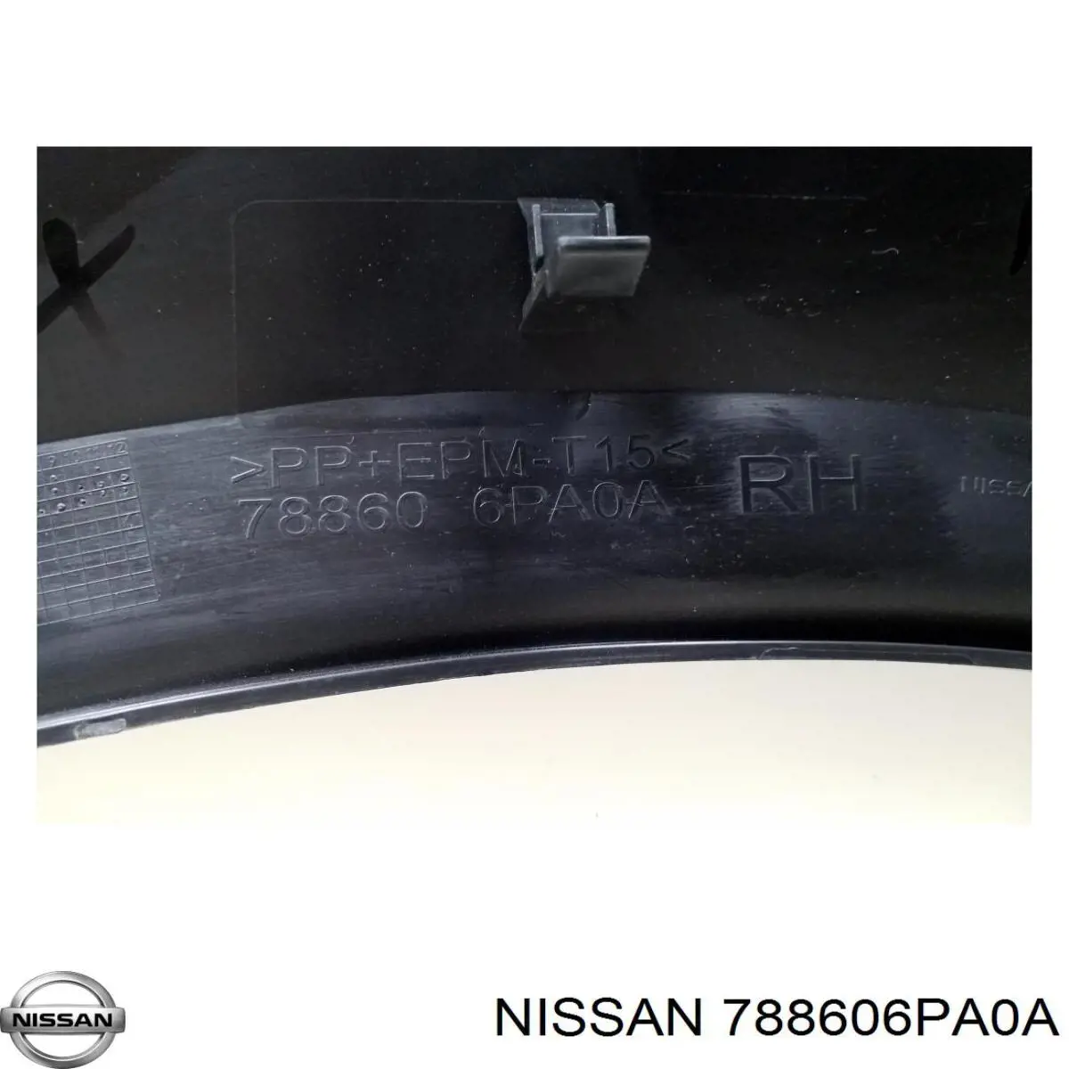  Nissan/Infiniti 788606PA0A ціна, від 27.62 USD
