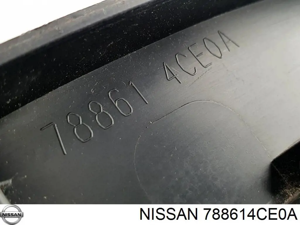 Розширювач задньої арки колеса, лівий Nissan/Infiniti 788614CE0A ціна, від 22.80 USD