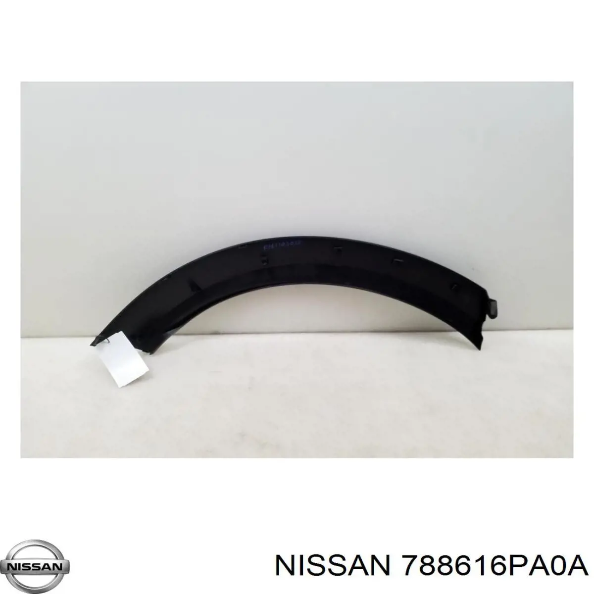  Nissan/Infiniti 788616PA0A ціна, від 24.86 USD