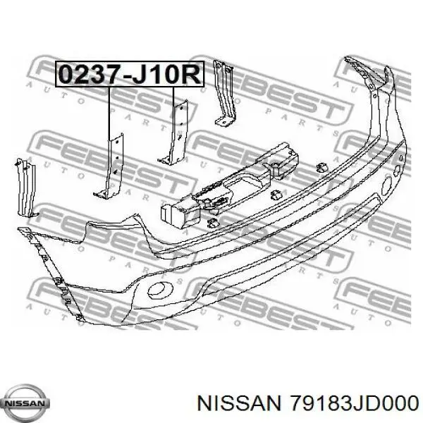 Кронштейн бампера переднього, центральний Nissan/Infiniti 79183JD000 ціна, від 3.80 USD