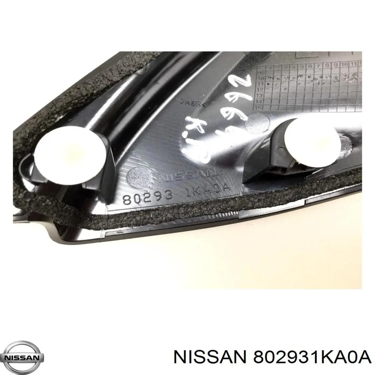 Купити 802931KA0A Nissan/Infiniti 