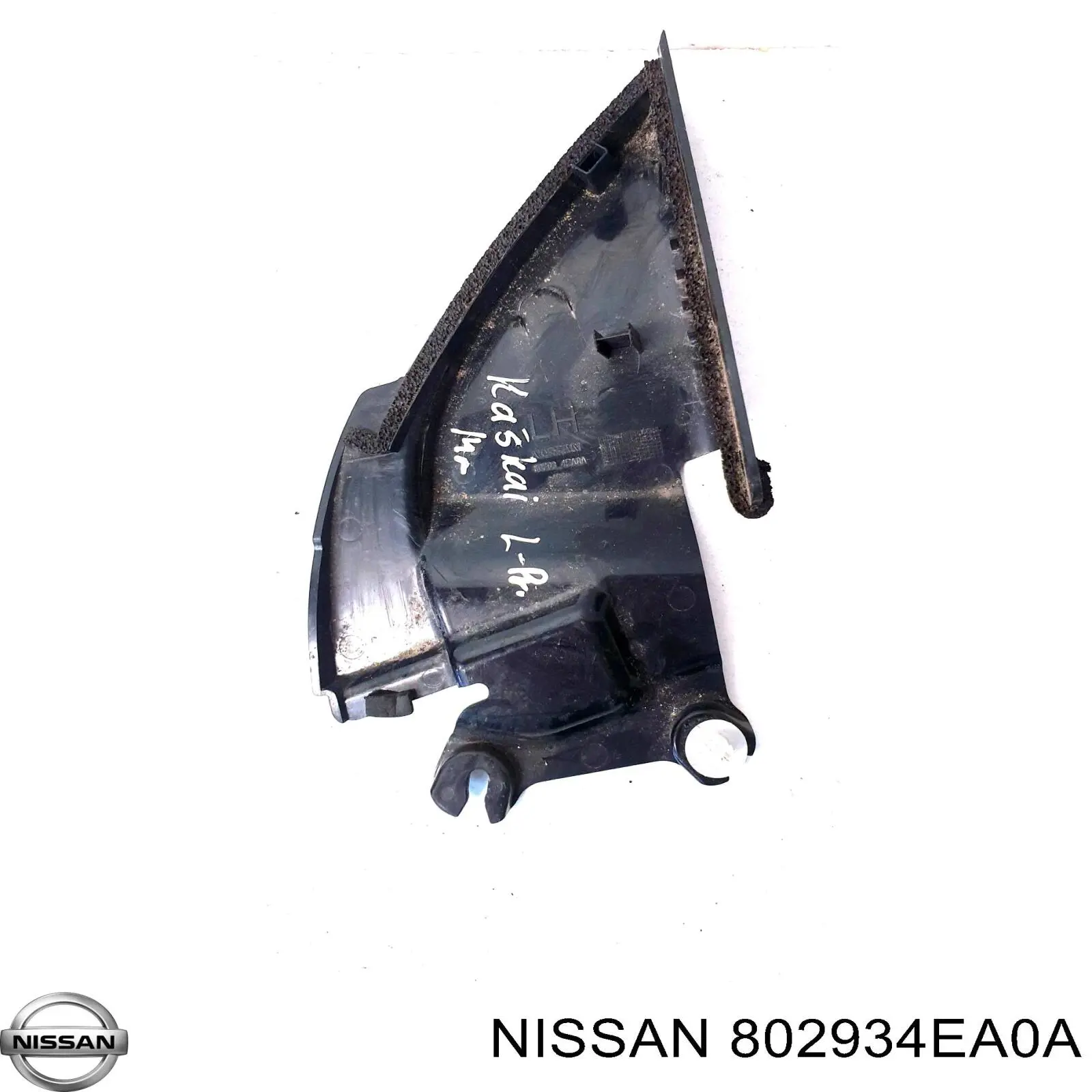  Nissan/Infiniti 802934EA0A ціна, від 7.73 USD