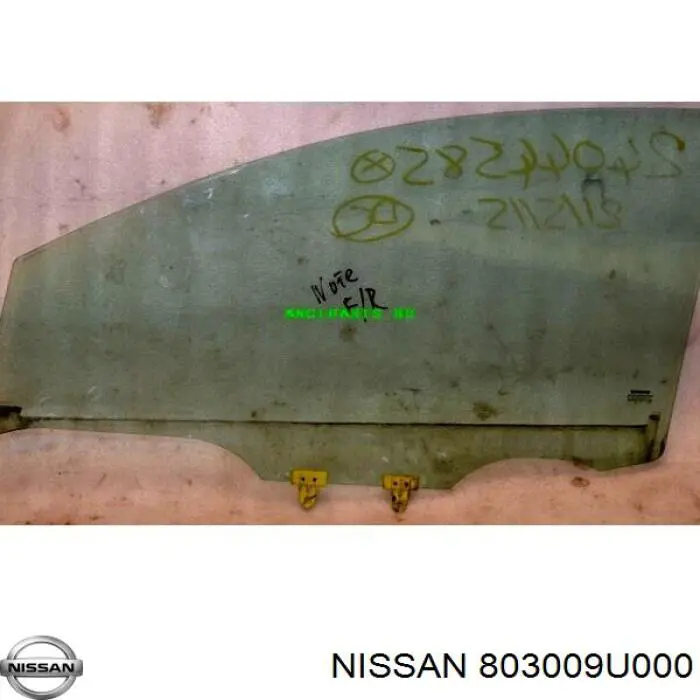 Скло передньої правої двері XYG GS5013D304 ціна, від 16.31 USD