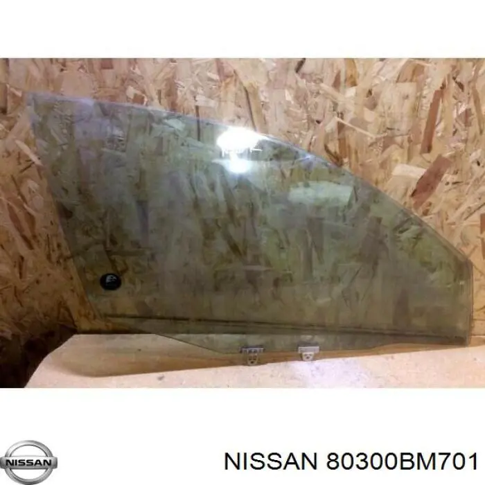 Купити 6007RGSH5FDW Pilkington Скло передніх дверей, правою