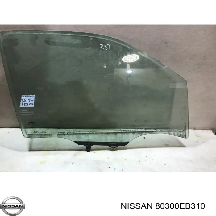 Скло передньої правої двері FPS GS5019D302X ціна, від 44.34 USD