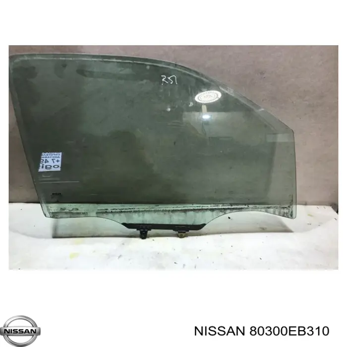 Скло передньої правої двері Sekurit GS5019D302S ціна, від 44.34 USD