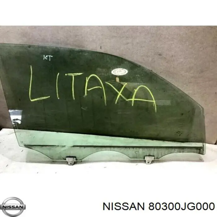 Купити 80300JG000 Nissan/Infiniti Скло передніх дверей, правою