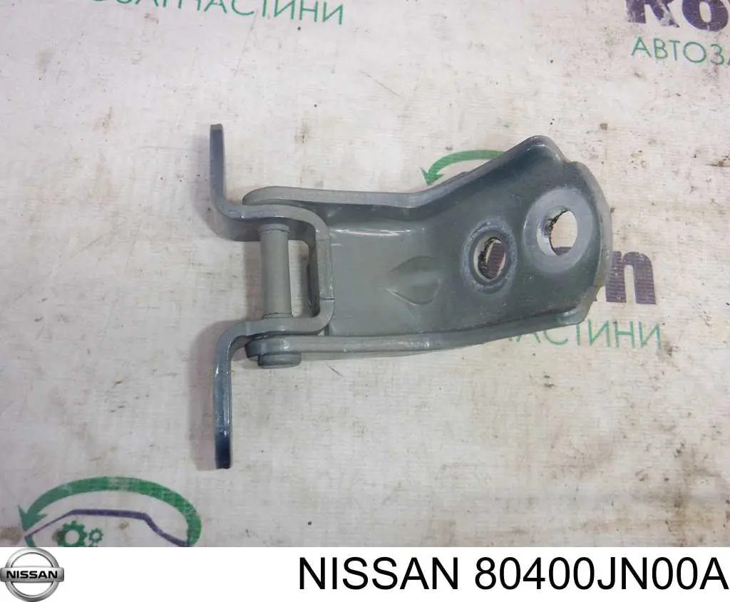 Навіски (передніх) дверей Nissan/Infiniti 80400JN00A ціна, від 7.62 USD