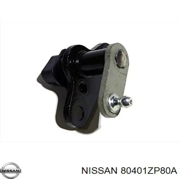 Купити 80401ZP80A Nissan/Infiniti Петля водійських дверей