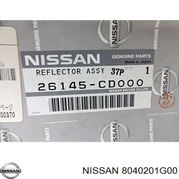 Купити 8040201G00 Nissan/Infiniti Петля передніх дверей