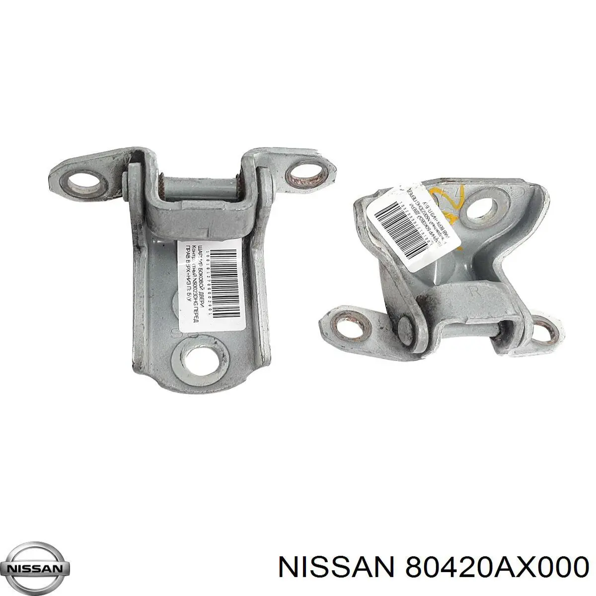 80420AX000 Nissan/Infiniti Дверний шарнір правий передній