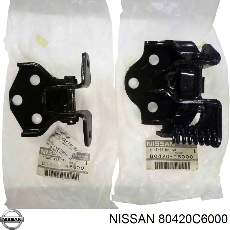 80420C6000 Nissan/Infiniti Петля передніх дверей, правою