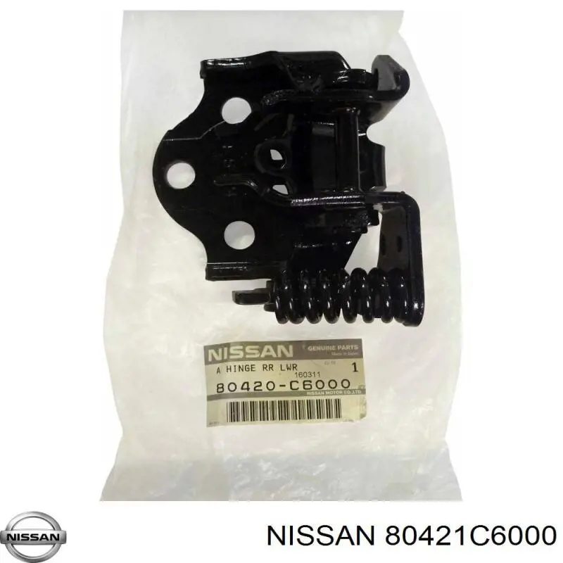 80421C6000 Nissan/Infiniti Петля передніх дверей, лівою