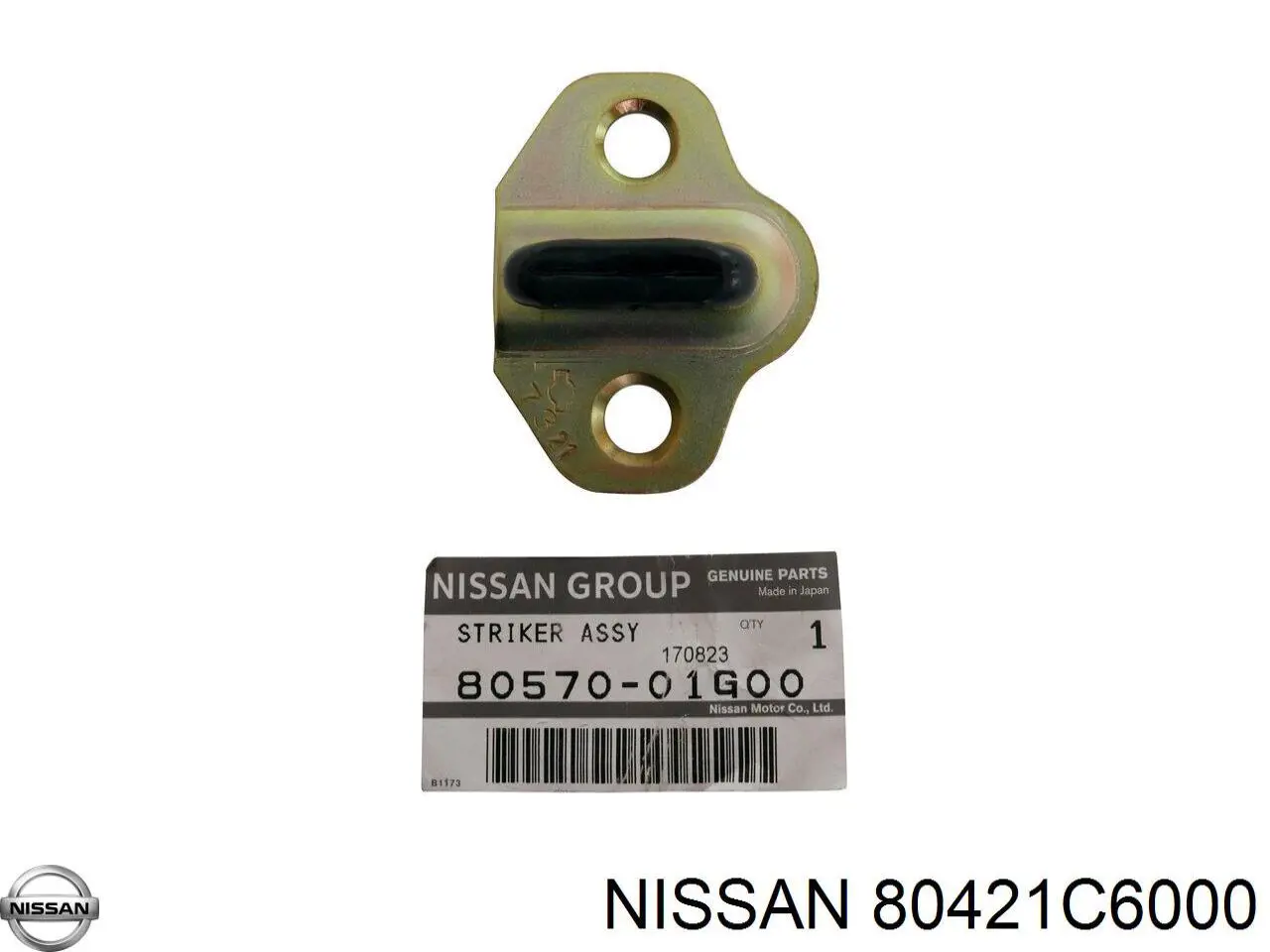 Купити 80421C6000 Nissan/Infiniti Петля водійських дверей