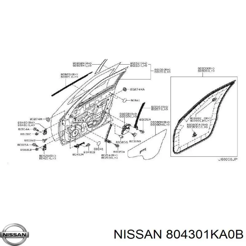804301KA0B Nissan/Infiniti Обмежувач відкриття дверей, передній