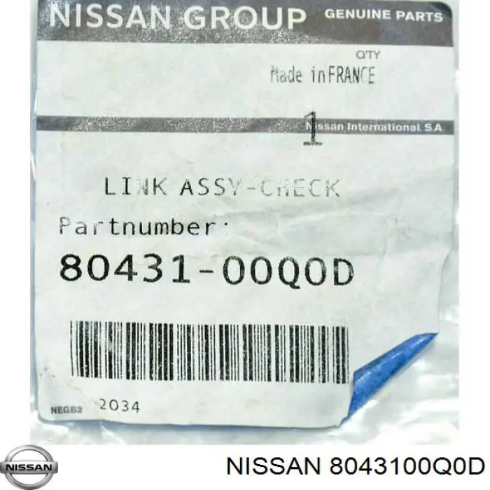 Купити 8043100Q0D Nissan/Infiniti Обмежувач відкриття дверей, передній