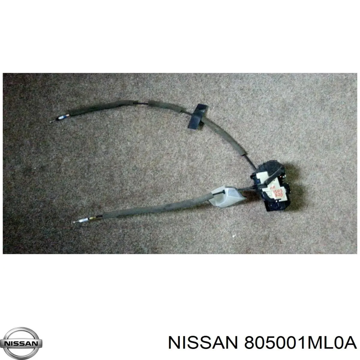  Nissan/Infiniti 805001ML0A ціна, від 182.94 USD